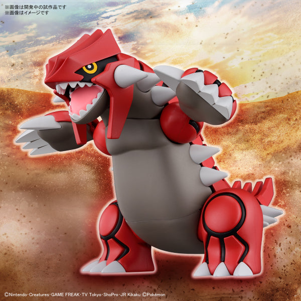 Pokémon PLAMO COLLECTION 54 SELECT SERIES Groudon 寵物小精靈 寶可夢 固拉多 Pokepla