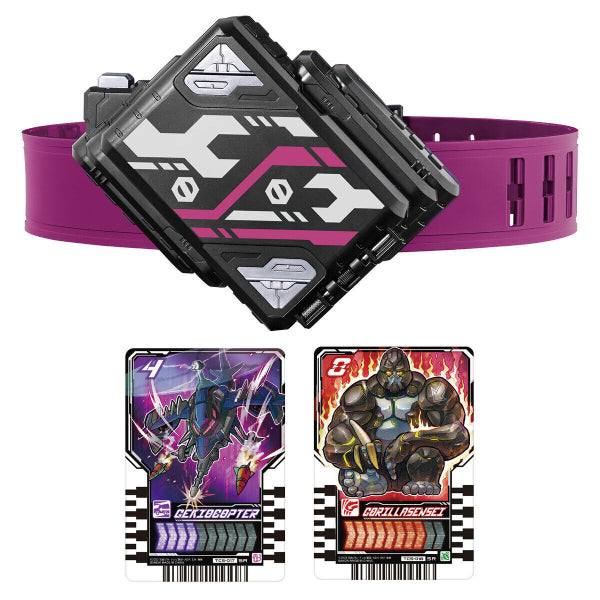 (TENTATIVE)2023 RIDER  RIVAL CARD HOLDER BUCKLE DX Valvaradraw Buckle 幪面超人 歌查德 Kamen Rider Gotchard Valvarad