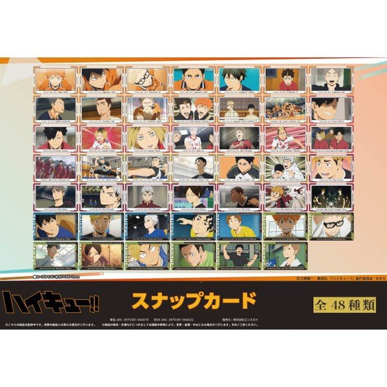 Haikyu!! Snap Card 1 (box of 16 packs) (2025 JUN ver.)排球少年 收藏卡