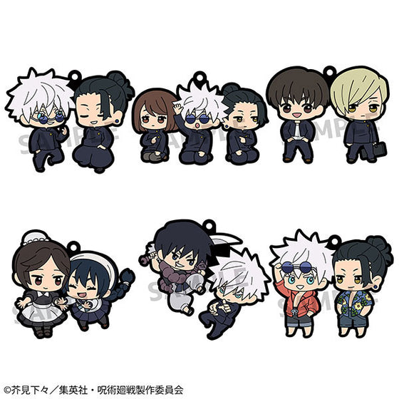 Rubber Mascot Buddycolle Jujutsu Kaisen Vol.4 Hidden Inventory・Premature Death (set of 6) 咒術迴戰 鎖匙扣 吊飾 掛飾 KAIGYOKU GYOKUSETSU