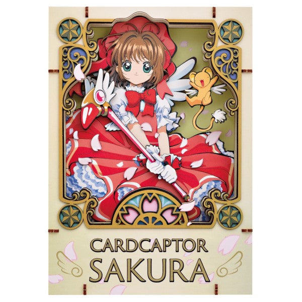 PT-WP08 PAPER THEATER Cardcaptor Sakura -Wood Style- Premium - Birth of Cardcaptor 百變小櫻 紙劇場 木質