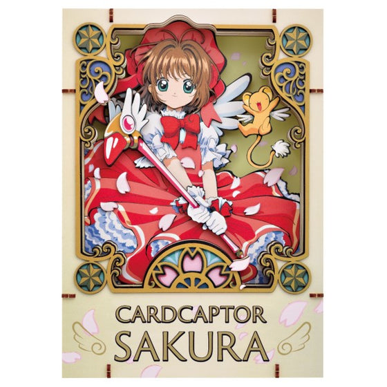 PT-WP08 PAPER THEATER Cardcaptor Sakura -Wood Style- Premium - Birth of Cardcaptor 百變小櫻 紙劇場 木質