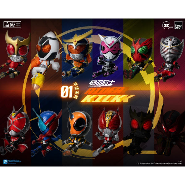 THREEZERO - Kamen Rider Kick 01 (box of 10) 幪面超人