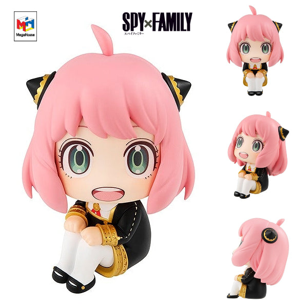 Lookup SPY×FAMILY Anya Forger (2023 Oct Resale ver.) 間諜家家酒 間諜過家家 安妮亞 アーニャ