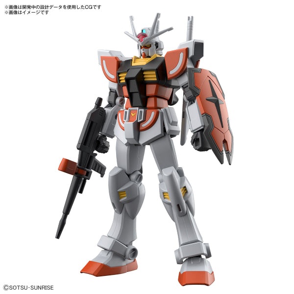 ENTRY GRADE 1/144 LAH GUNDAM 太陽高達
