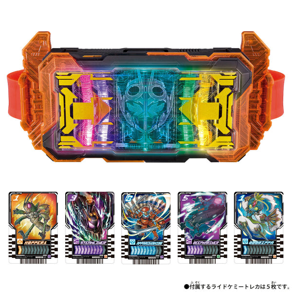 (TENTATIVE)2023 RIDER Gotchard 1ST BELT 幪面超人 Kamen Rider 變身器 變身腰帶 歌查德
