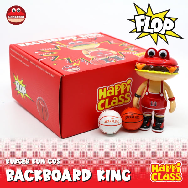 Happi Class - HCOS#001 Burger Kun Cos Backboard King 漢堡君 變裝君 籃板王