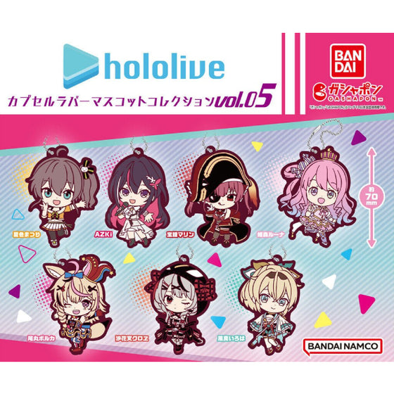 HOLOLIVE CAPSULE RUBBER MASCOT COLLECTION VOL.5 (set of 7) 扭蛋 Gashapon capsule