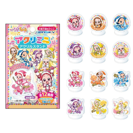 Ojamajo Doremi Dokka-n! Acrylic stand (box of 24 packs) 小魔女DoReMi 立牌