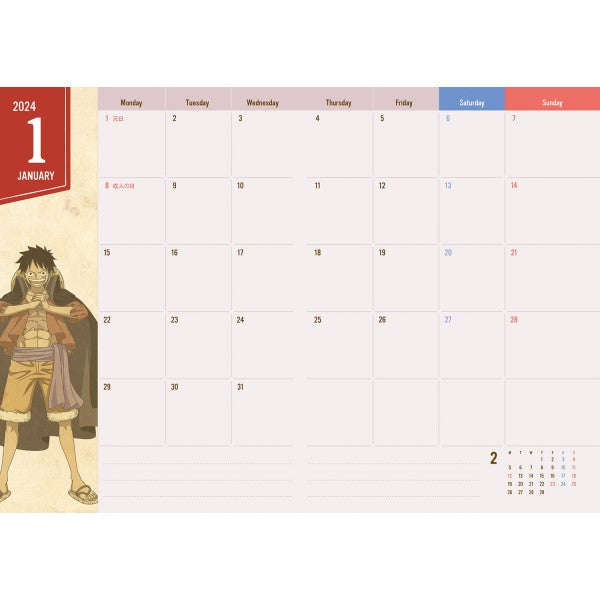 EDF-18 One Piece 2024 Schedule Book 海賊王