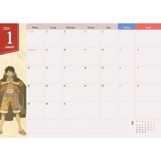 EDF-18 One Piece 2024 Schedule Book 海賊王