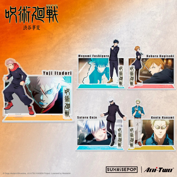 Jujutsu Kaisen 2 Acrylic Standee 02 (Satoru Gojo / Megumi Fushiguro / Kento Nanami / Nobara Kugisaki / Yuji Itadori) 咒術迴戰 立牌 (五條悟 / 伏黑惠 / 七海健人 / 釘崎野薔薇 / 虎杖悠仁)