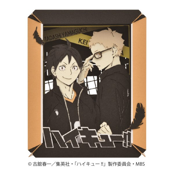 PT-267X PAPER THEATER - Haikyu!! (Kei Tsukishima & Tadashi Yamaguchi) (2024 June resale ver.) 排球少年 紙劇場 月島螢 山口忠