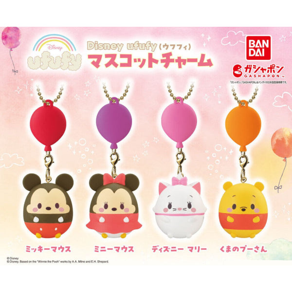 DISNEY UFUFY MASCOT CHARM (set of 4) 迪士尼 扭蛋 gashapon capsule 米奇 米妮 小熊維尼