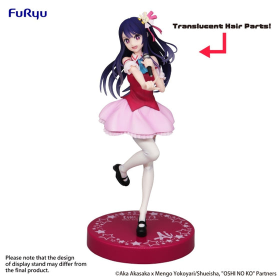 OSHI NO KO Trio-Try-iT Figure -Ai Translucent Parts ver.- 我推的孩子 星野愛