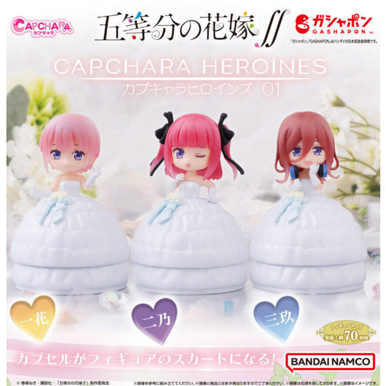 GOTOBUN NO HANAYOME CAPCHARA HEROINES 01 五等分的新娘 扭蛋 Gashapon capsule