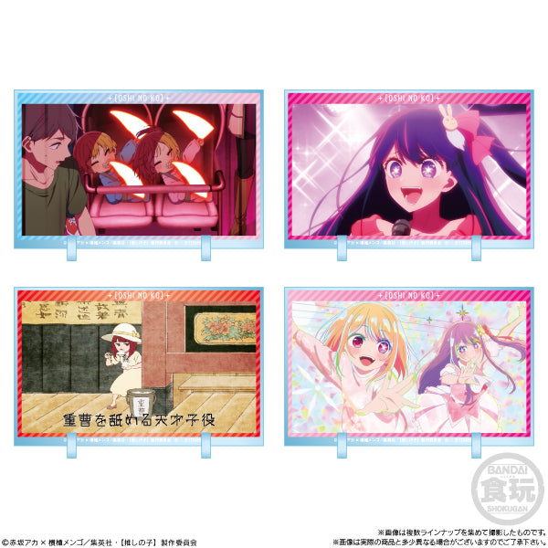 CHARACRIL OSHINOKO W/O GUM (box of 10 packs) 我推的孩子 立牌