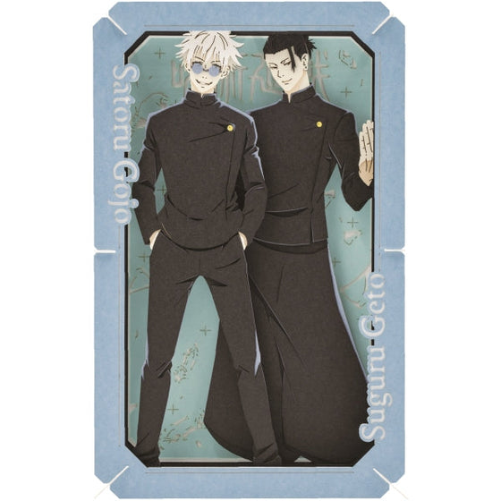 PT-L57 Jujutsu Kaisen PAPER THEATER - Seishun (2024 April resale ver.) 咒術迴戰 紙劇場