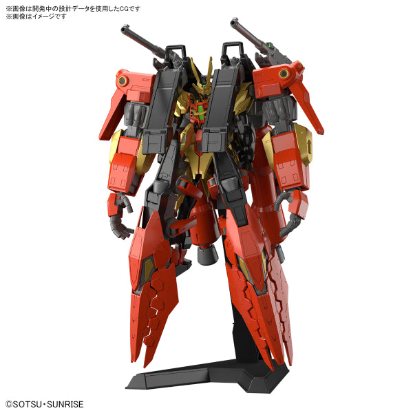 HG 1/144 Gundam Build Metaverse Large Unit (Tentative) 機動戰士 高達 Typhoeus Gundam Chimera