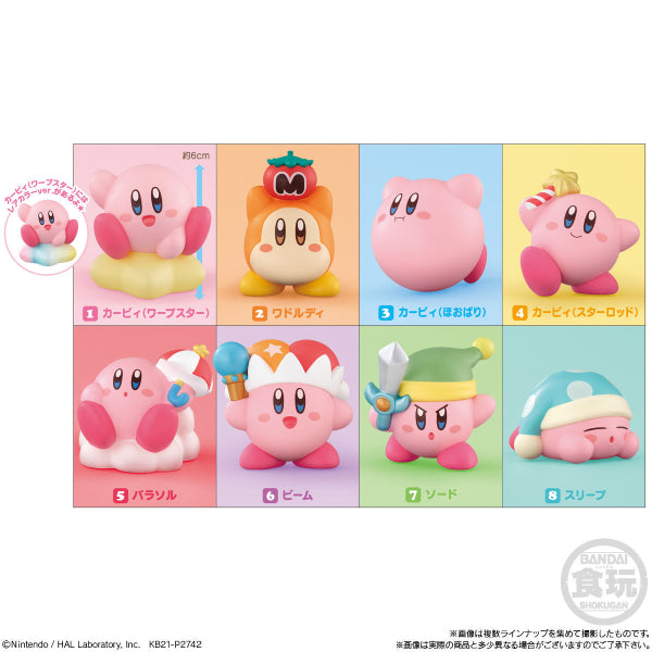 KIRBY FRIENDS 1 W/O GUM (box of 8) 星之卡比