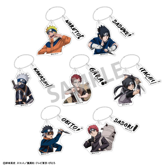 Naruto: Shippuden Trading Acrylic Key Ring Vol.2 Boyhood (Set of 7) 火影忍者 疾風傳 鎖匙扣 吊飾 掛飾