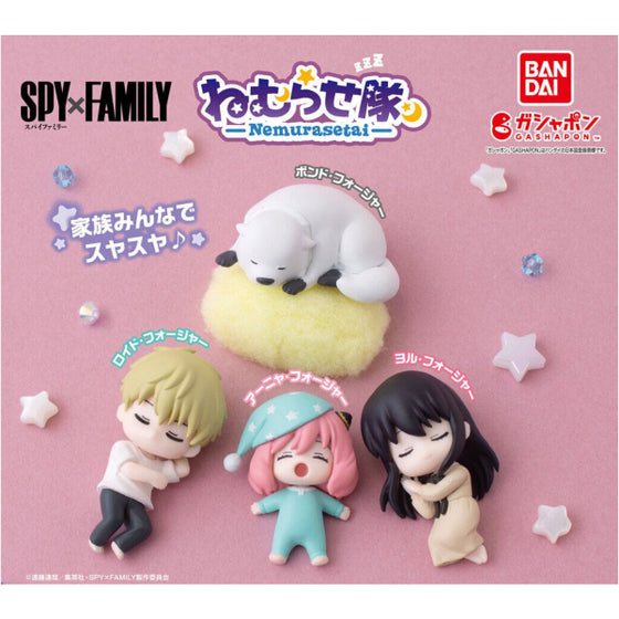 SPY×FAMILY LET'S SLEEP WELL! (set of 4) 間諜家家酒 間諜過家家 安妮亞 Anya アーニャ 扭蛋 Gashapon capsule