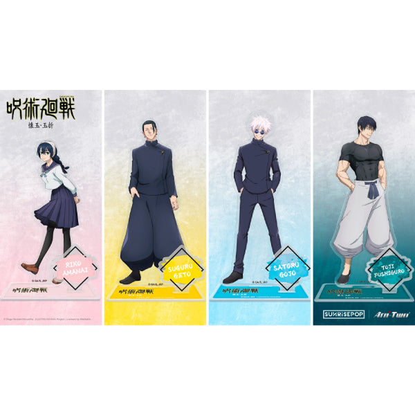 Jujutsu Kaisen 2 Acrylic Standee (Satoru Gojo / Suguru Geto / Toji Fushiguro / Riko Amanai) 咒術迴戰 懷玉・玉折 立牌 (五條悟 / 夏油傑 / 伏黑甚爾 / 天內理子)