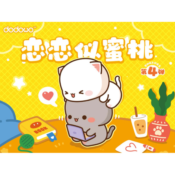 Dodowo - DDW#018 - MITAO CAT Love (set of 8) 蜜桃貓