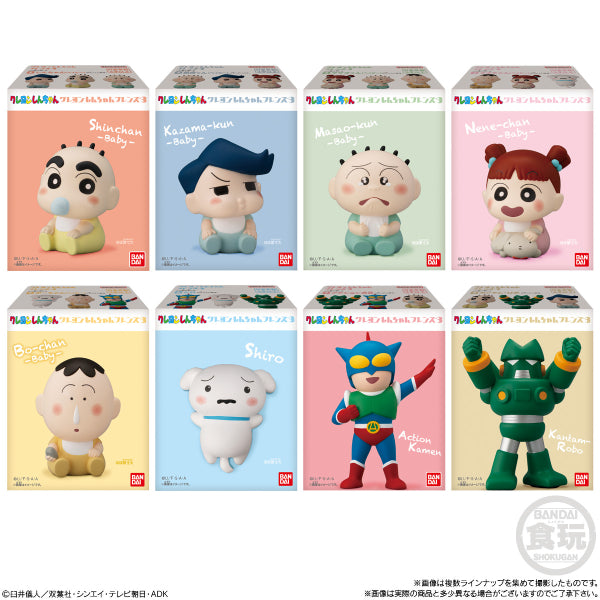 CRAYON SHIN-CHAN FRIENDS 3 W/O GUM (set of 8) 蠟筆小新