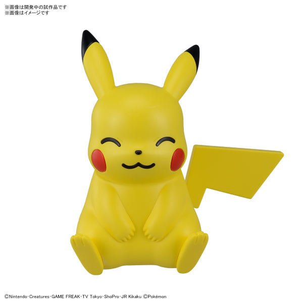Pokémon PLAMO COLLECTION QUICK!! 16 Pikachu (Sitting Pose) 寵物小精靈 寶可夢 比卡超 pokepla
