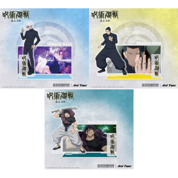 Jujutsu Kaisen 2 Acrylic Standee 03 (Satoru Gojo / Suguru Geto / Toji Fushiguro) 咒術迴戰 懷玉・玉折 立牌 (五條悟 / 夏油傑 / 伏黑甚爾)