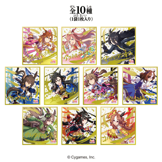 UMAMUSUME VISUAL ART BOARD 3 W/O GUM (box of 8 packs) 賽馬娘 色紙 shikishi