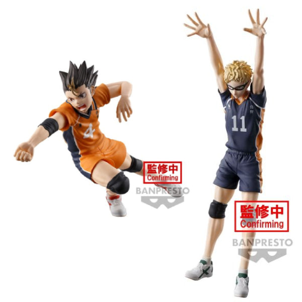 HAIKYU!! POSING FIGURE (YU NISHINOYA / KEI TSUKISHIMA) 排球少年 (西谷夕 / 月島螢)