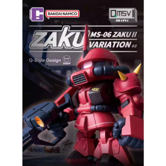 QMSV MINI ZAKU II VARIATION #2 (box of 8) 機動戰士 高達