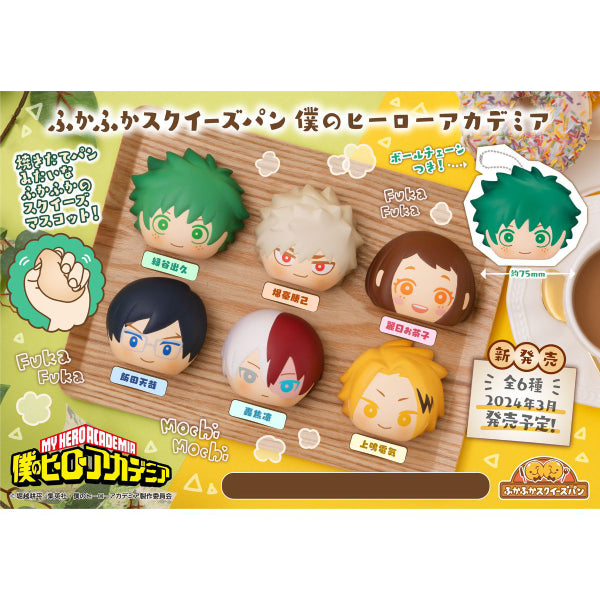Fluffy Squeeze Bread  My Hero Academia (set of 6) 我的英雄學院