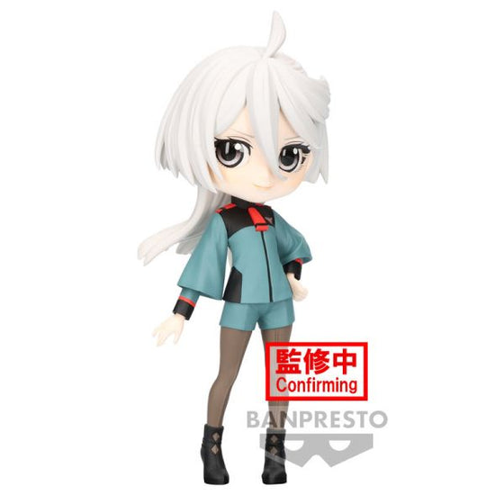 [Q POSKET] MOBILE SUIT GUNDAM THE WITCH FROM MERCURY -MIORINE REMBRAN- 機動戰士 高達 水星的魔女 米奧莉奈 連布蘭