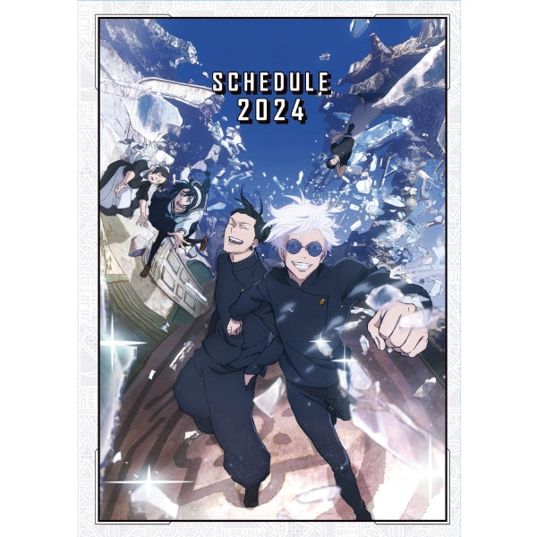 EJK-03 TV Anime "Jujutsu Kaisen" 2024 Schedule Book 咒術迴戰