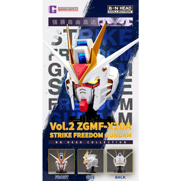 BN HEAD COLLECTION VOL.2 STRIKE FREEDOM GUNDAM 機動戰士 高達 突擊自由高達 ZGMF-X20A