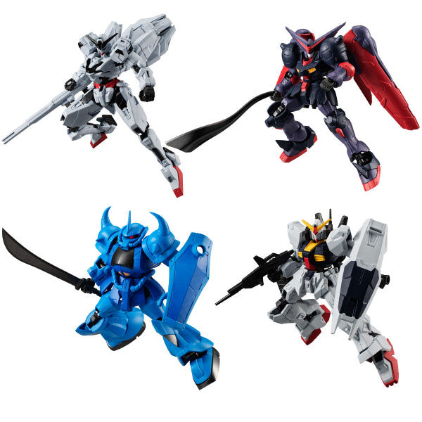MOBILE SUIT GUNDAM G-FRAME FA 05 W/O GUM (set of 8) 機動戰士 高達