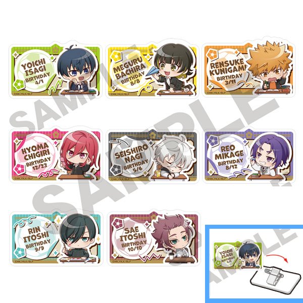 Blue Lock Trading Name Badge Style Acrylic Clip Puchikura (set of 8) 藍色監獄 Blue Lock 夾
