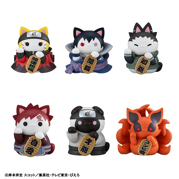 MEGA CAT PROJECT NARUTO Shippuden Nyaruto！FORTUNE CATS Naruto Uzumaki & friends Ver. (Set of 6) 火影忍者 貓