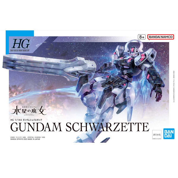 HG 1/144 GUNDAM SCHWARZETTE 機動戰士 高達 水星的魔女 戰騎高達 (2023 Nov Resale ver.)