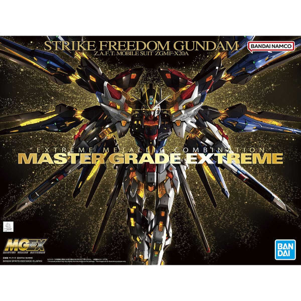 MGEX 1/100 STRIKE FREEDOM GUNDAM 機動戰士 SEED 突擊自由高達 (2024 Jan Resale ver.)