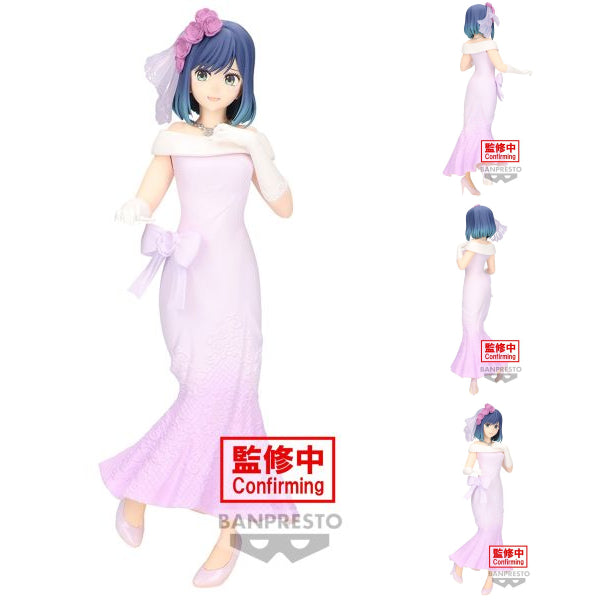 【OSHI NO KO】 AKANE KUROKAWA BRIDAL DRESS FIGURE 我推的孩子 黑川茜 黑川赤音  婚紗