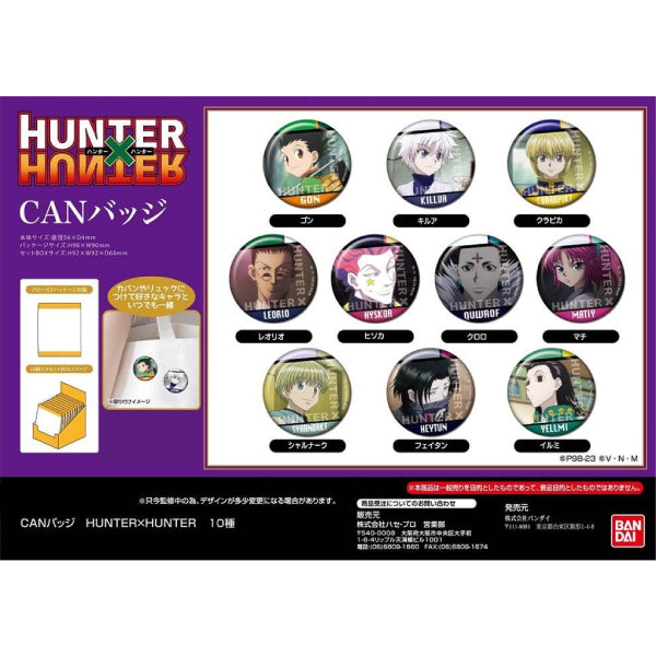 Can Badge Hunter x Hunter (Set of 10) 全職獵人 襟章 Bandai