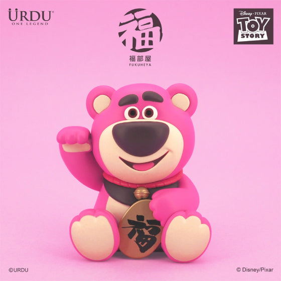 Urdu - Disney Fukuheya Lucky Series  - Lotso 福部屋招財貓 反斗奇兵 勞蘇