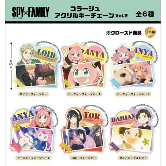 Spy x Family Collage Acrylic Key Chain Vol.2 (Set of 6) 間諜家家酒 間諜過家家 安妮亞 Anya アーニャ 鎖匙扣 吊飾 掛飾