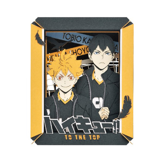 PT-171X PAPER THEATER - Haikyu!! Shoyo Hinata & Toshio Kageyama (2024 June resale ver.) 排球少年 紙劇場 日向翔陽 影山飛雄