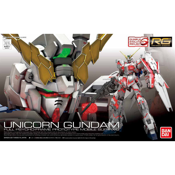 RG 1/144 UNICORN GUNDAM 機動戰士 高達 獨角獸 (2024 Aug resales ver.)