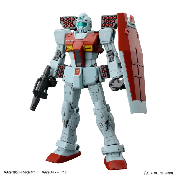 HG 1/144 GM (SHOULDER CANNON / MISSILE POD) 機動戰士 高達 吉姆